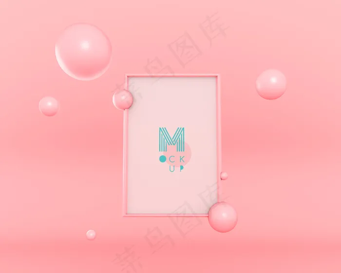 三维气泡浮动框psd模版下载