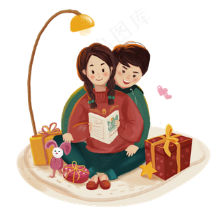 情人节二人世界情人节快乐