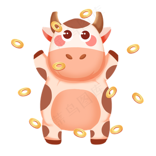 可爱萌奶牛牛年元宝降落