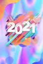 2021流体渐变镭射霓虹背景