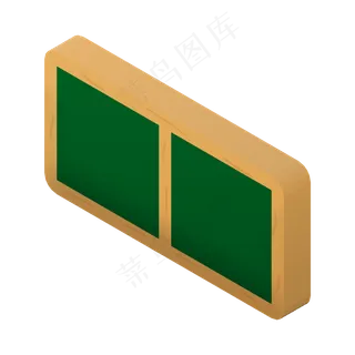 开学日绿色2.5D立体黑板