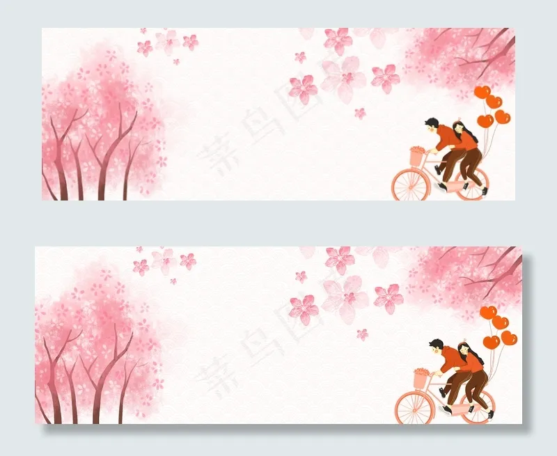 情人节骑车浪漫banner(1920*700px 	       )psd模版下载