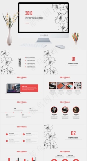 灰色标准素雅简洁PPT模板预览图