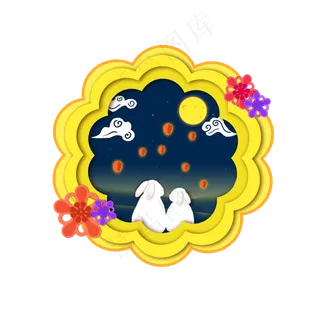 中秋剪纸风玉兔