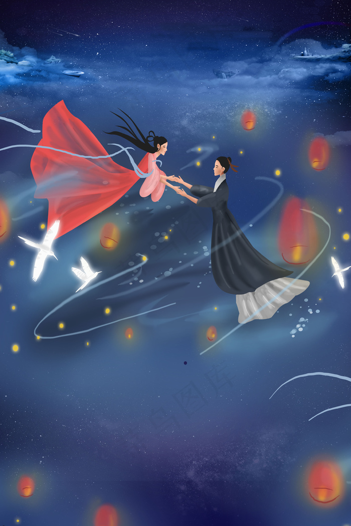 七夕情人节手绘插画蓝色广告背景