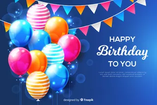 生日背景与现实气球