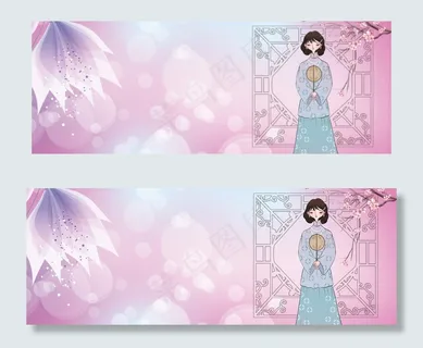 粉紫清新banner