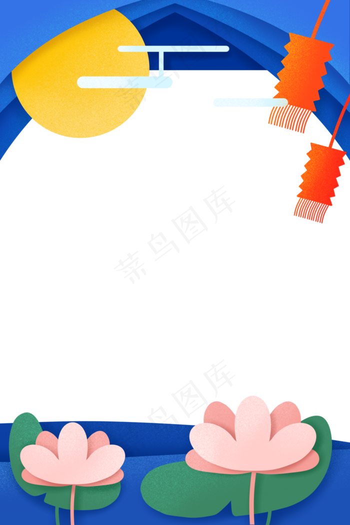 中秋节剪纸边框