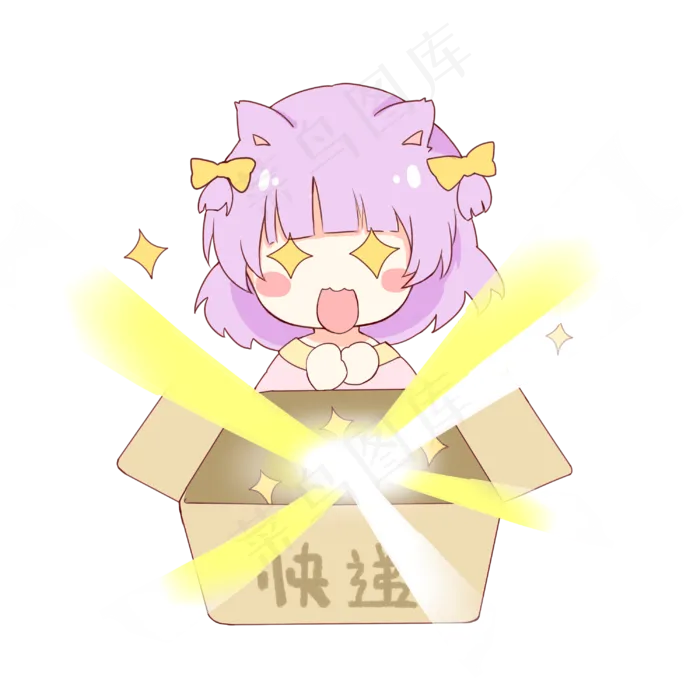 双十一购物买买买拆快递女孩(3000X3000)