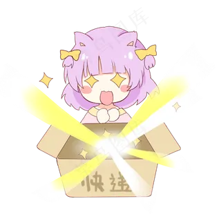 双十一购物买买买拆快递女孩