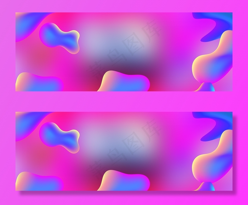 双十二年终大促banner(1920*700px 	       )psd模版下载
