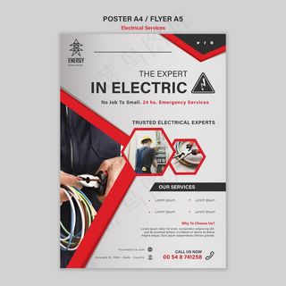 电气专家服务海报设计