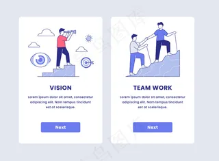 手机app移动应用程序app插图的团队合作和业务愿景概念介绍