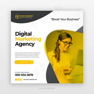 企业和数字企业营销推广模板模板