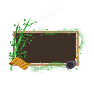 中国风黑板PNG下载