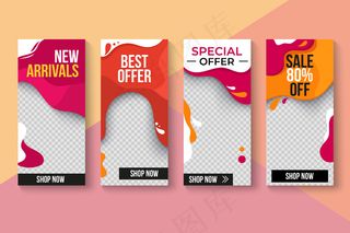 Instagram销售故事集