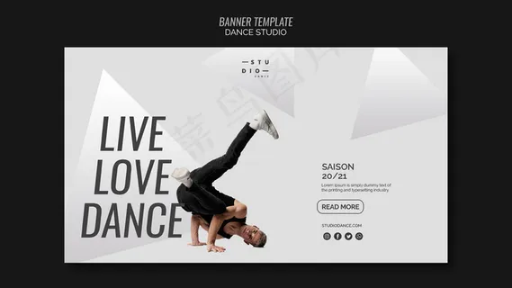 现场爱情舞蹈工作室横幅banner模板 现场爱情舞蹈工作室横幅banner模板