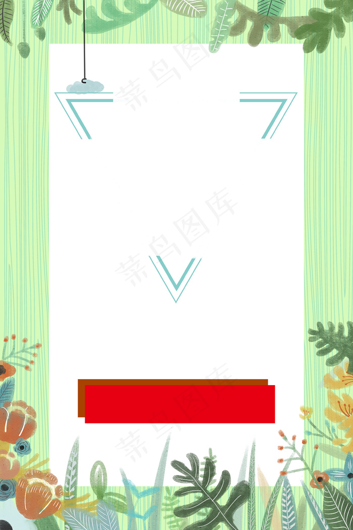 简约花卉七夕为爱促销背景