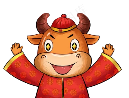 牛年财神爷