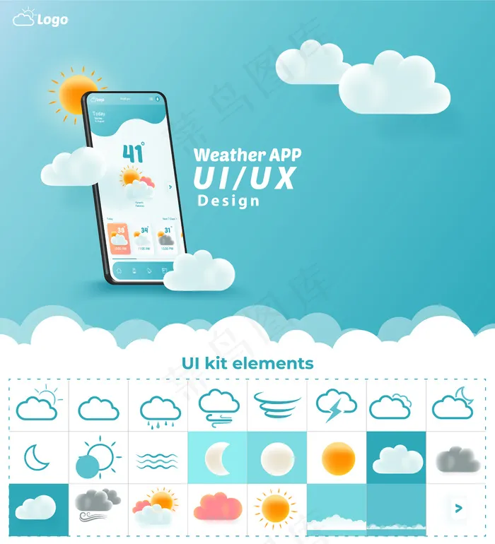天气应用程序appuiux工具包元素网站登录页eps,ai矢量模版下载