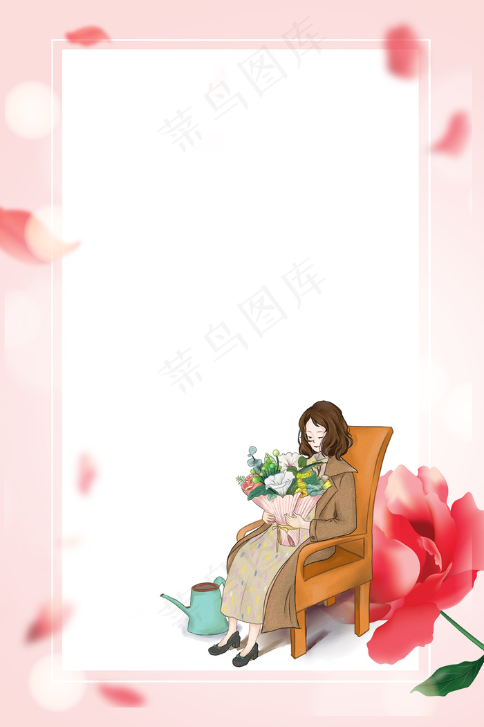 教师节psd分层banner(3545*5315px 	      )psd模版下载