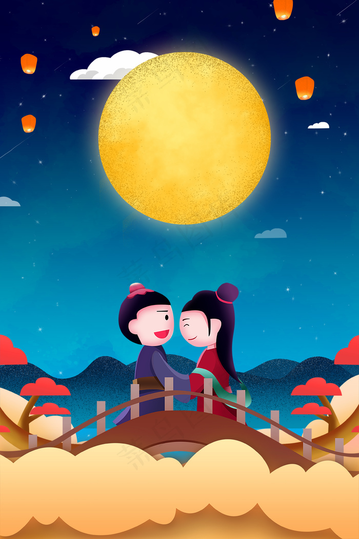 浪漫情人节促销海报