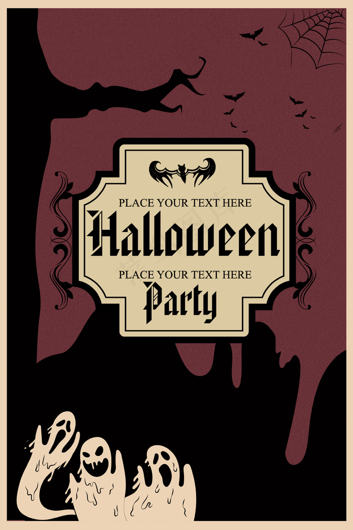 万圣节美式复古幽灵海报