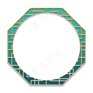 2021新年国潮风边框