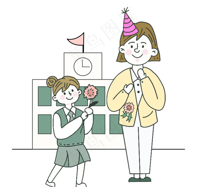 手绘卡通教师节庆祝插画