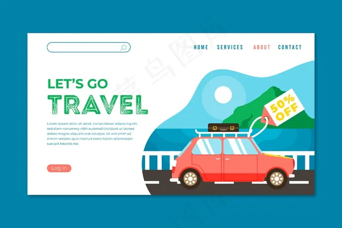 旅游销售登录页模板eps,ai矢量模版下载