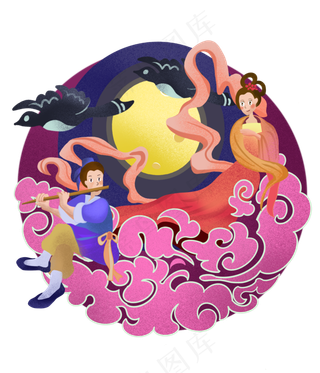 七夕情人节牛郎织女鹊桥相会