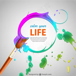 绘制笔刷笔划和笔刷