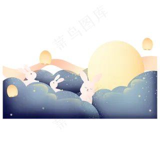 中秋节兔子星空装饰