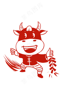牛年剪纸