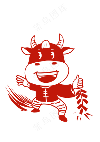 牛年剪纸