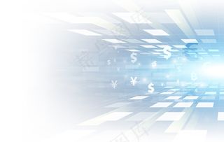 汇款。全球货币。证券交易所