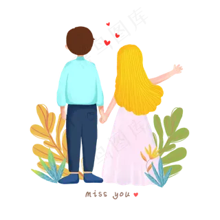 卡通手绘情人节情侣