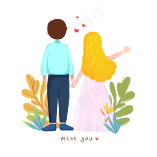 卡通手绘情人节情侣