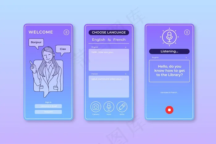 翻译应用程序eps,ai矢量模版下载