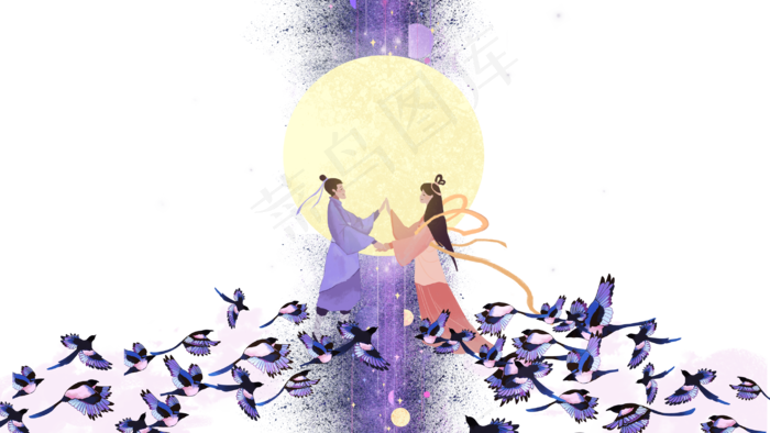 七夕节牛郎织女银河星空喜鹊鹊桥(2880X1620(DPI:300))psd模版下载