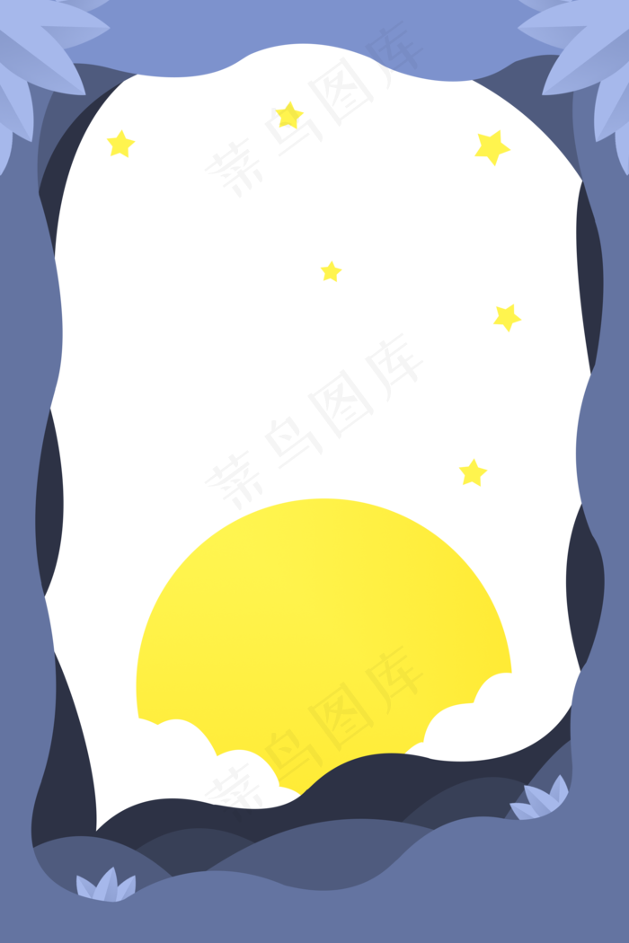 立体剪纸风中秋节月亮(2000X3000(DPI:300))psd模版下载