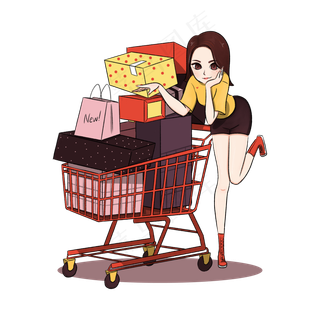 双十一淘宝天猫女性用品购物狂欢