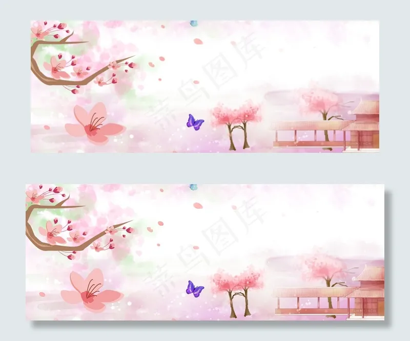 粉色浪漫甜蜜情人节banner(1920*729px 	       )psd模版下载