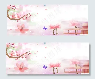 粉色浪漫甜蜜情人节banner