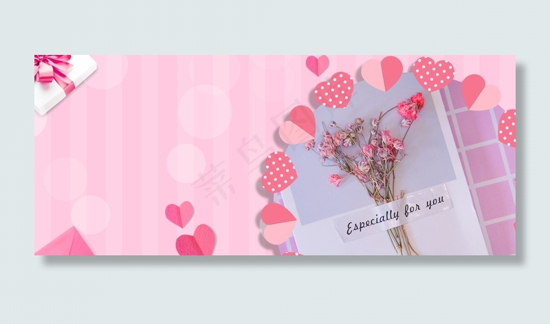 创意简约唯美七夕背景合成