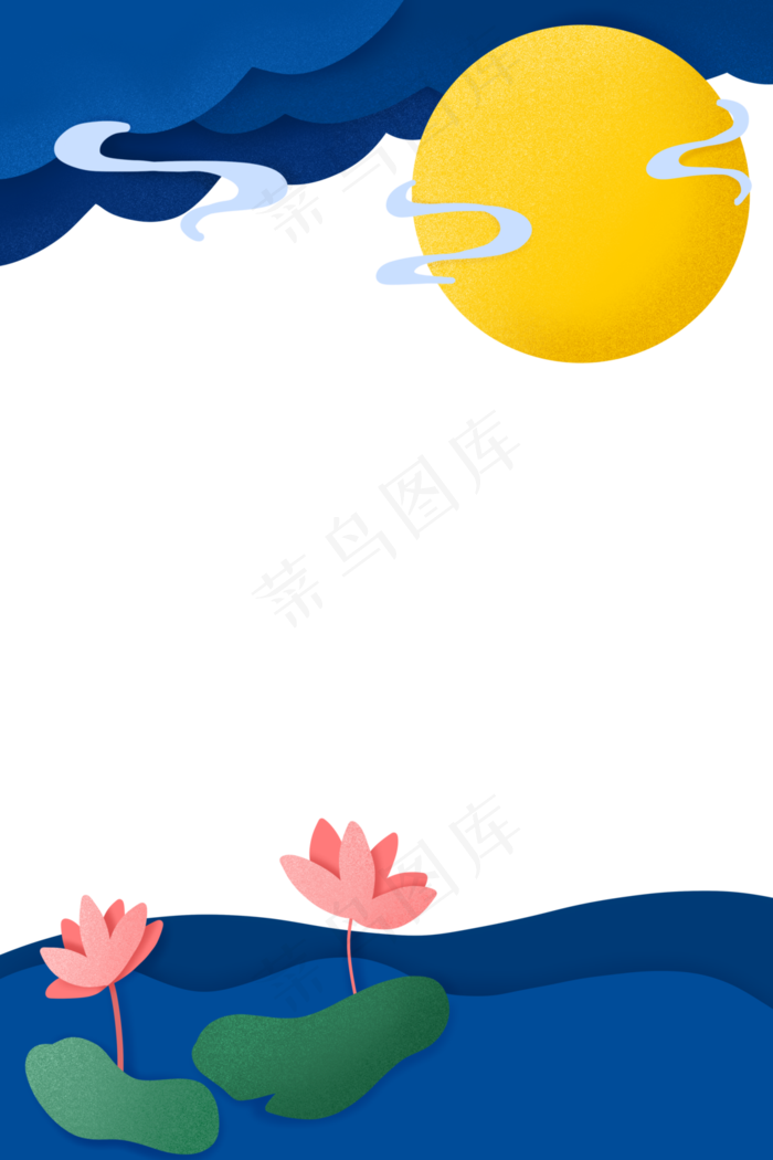 中秋节剪纸边框(3543X5315(DPI:300))psd模版下载