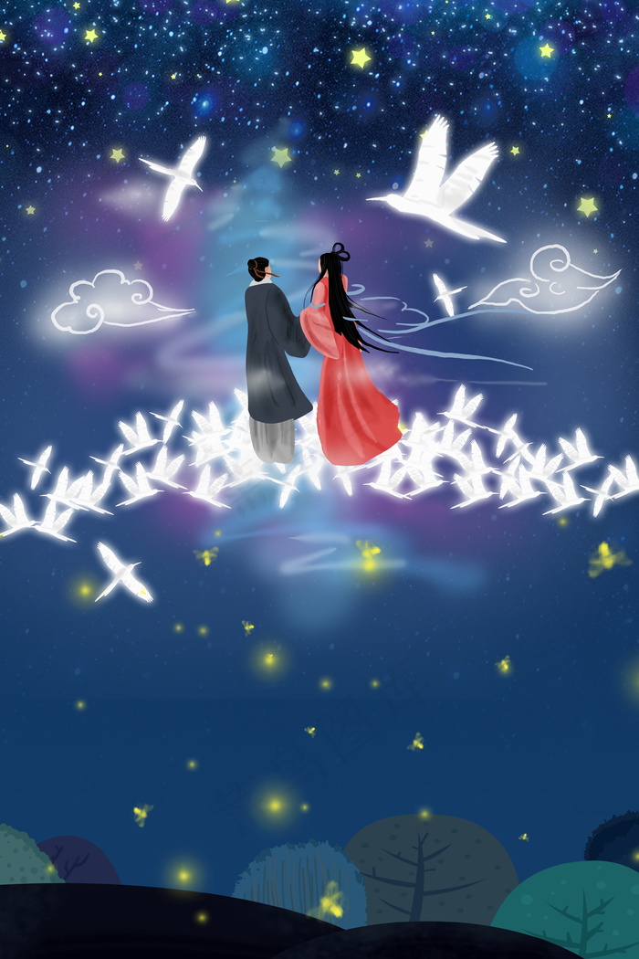 唯美七夕情人节情人相会促销海报