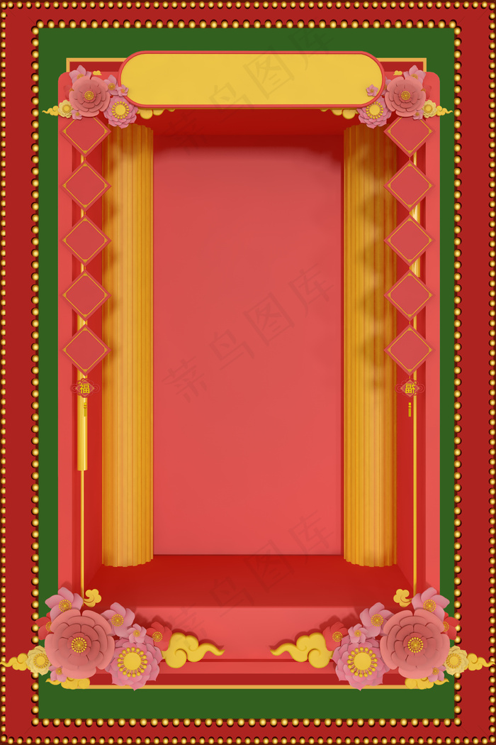 喜庆中式边框创意背景合成
