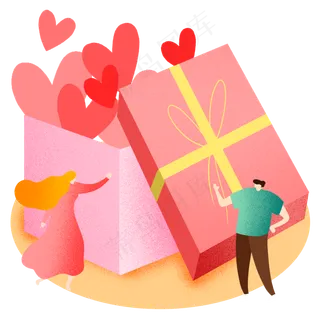 七夕节小清新红色礼盒