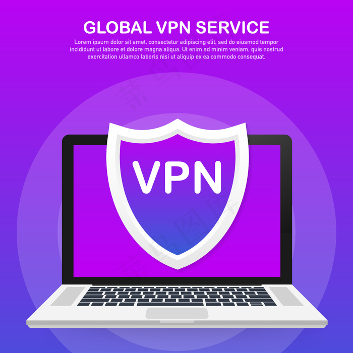 Vpn连接。安全的虚拟专用网络连接概念。等轴测紫外线颜色。